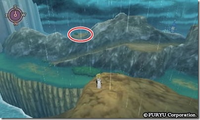 アラアラ2-13 - コピー アラアラ2-13 - コピー